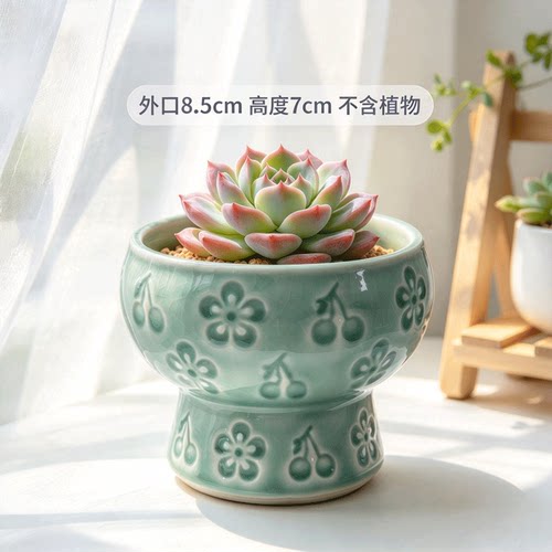 复古窑变火锅冰裂多肉花盆