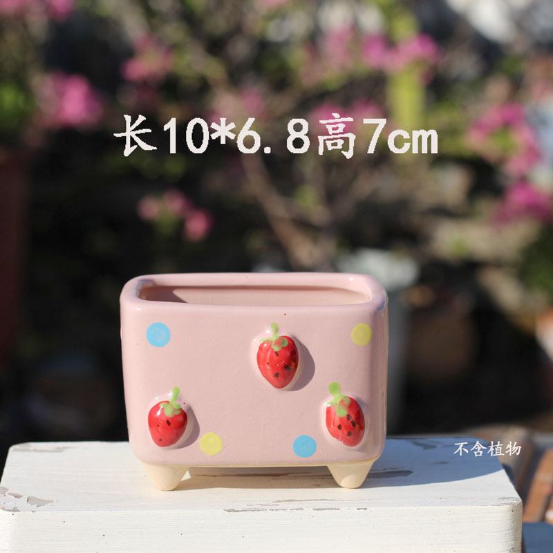 陶瓷多肉花盆创意水果造型简约透气桌面拼盘盆器
