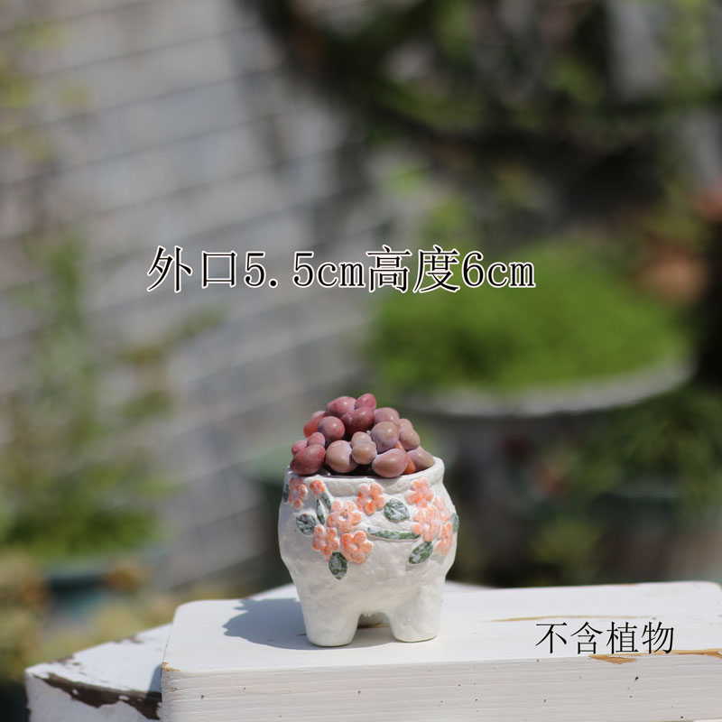 手绘多肉花盆特价陶瓷大号肉肉植物大口径粗陶雪花釉拇指盆透气