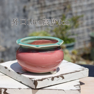 多肉帽檐花盆渐变冰裂陶盆透气老桩盆彩虹色陶瓷花盆包邮大号群生