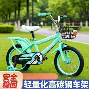儿童自行车3到6岁高碳钢新款 18寸男女孩脚踏车带辅助轮 12寸