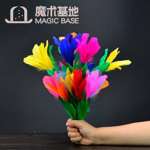 缩棒变花舞台魔术道具缩棒变大花束变花钢缩棒出花