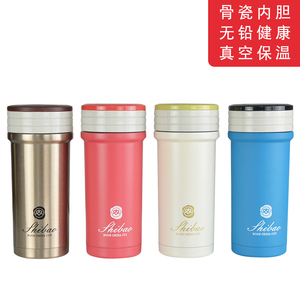 香港世宝陶瓷保温杯 骨瓷内胆304不锈钢男女士创意车载礼品茶杯