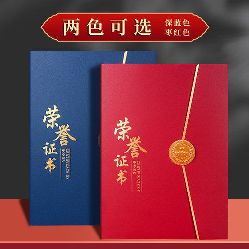 A4烫银信封西式封套外壳cuckoo