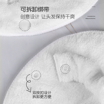 热敷毛巾面膜罩敷脸巾美容院用面部脸部蒸汽加热面罩眼巾双面加厚