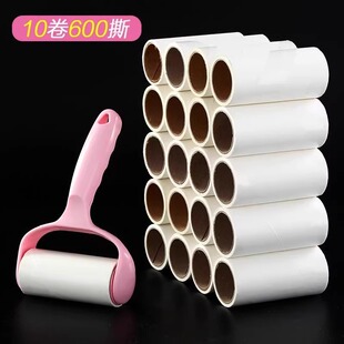 粘毛器替换纸芯粘尘纸宠物粘毛器可撕式滚筒衣服粘毛除毛器除尘刷