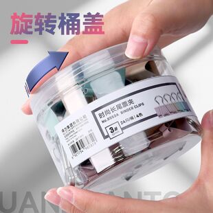 莫兰迪系金属长尾票燕尾夹多功能高颜值简约三角夹子开学好物