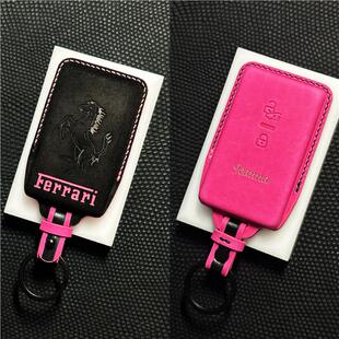 适用于法拉利296gtb/gts/fuv/roma手工定制真皮汽车钥匙包保护套