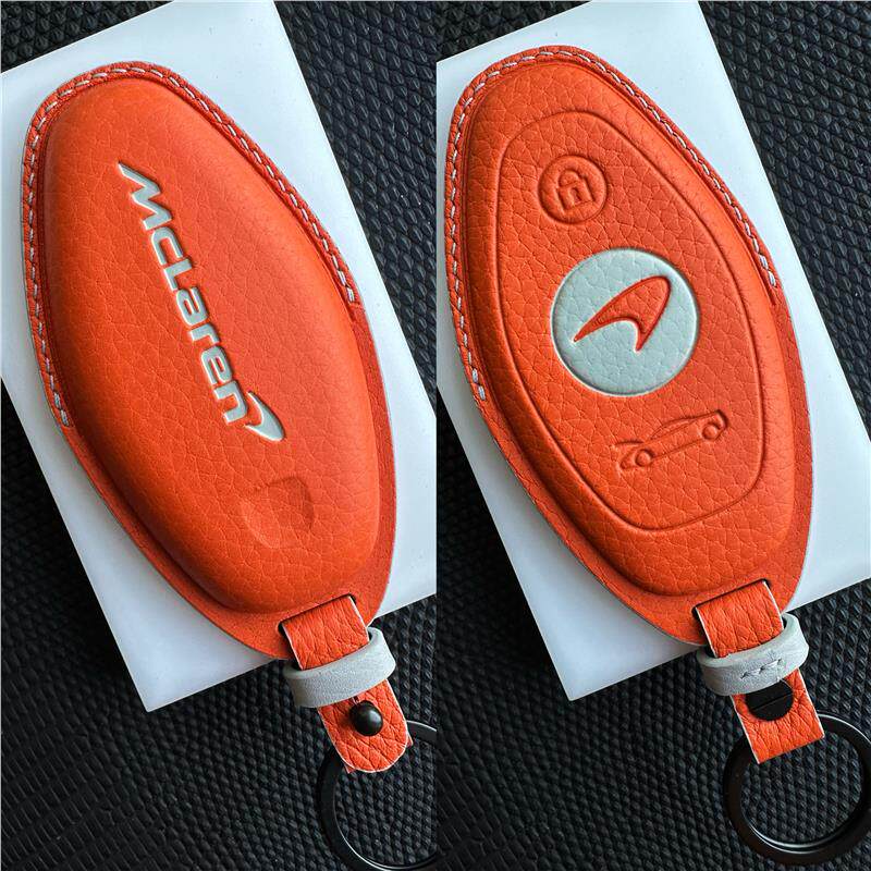 适用于迈凯伦McLaren GT/720S 手工定制真皮汽车钥匙保护套包扣