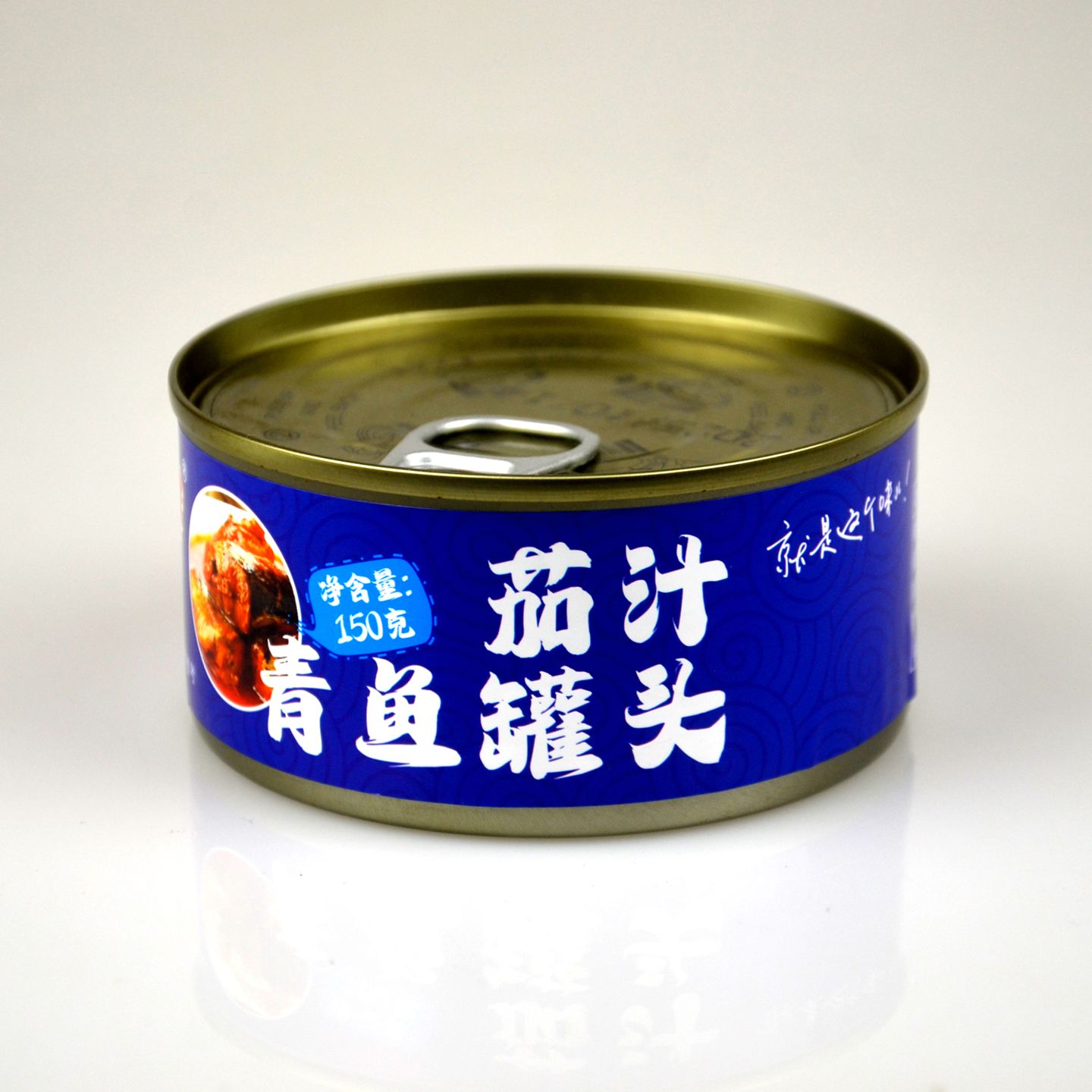海佳佳茄汁青鱼罐头即食海鲜熟食