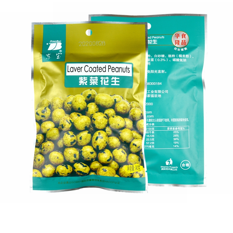 东宝牌紫菜花生90g华隆食品韩国风味海苔花生满10包包邮 乳山特产