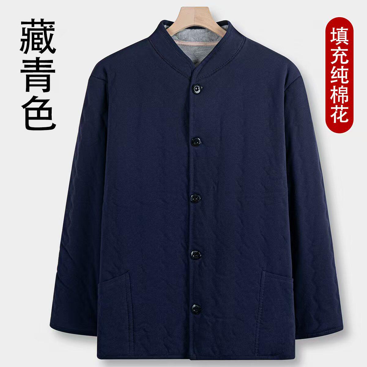 3两纯色男士保暖棉花棉袄