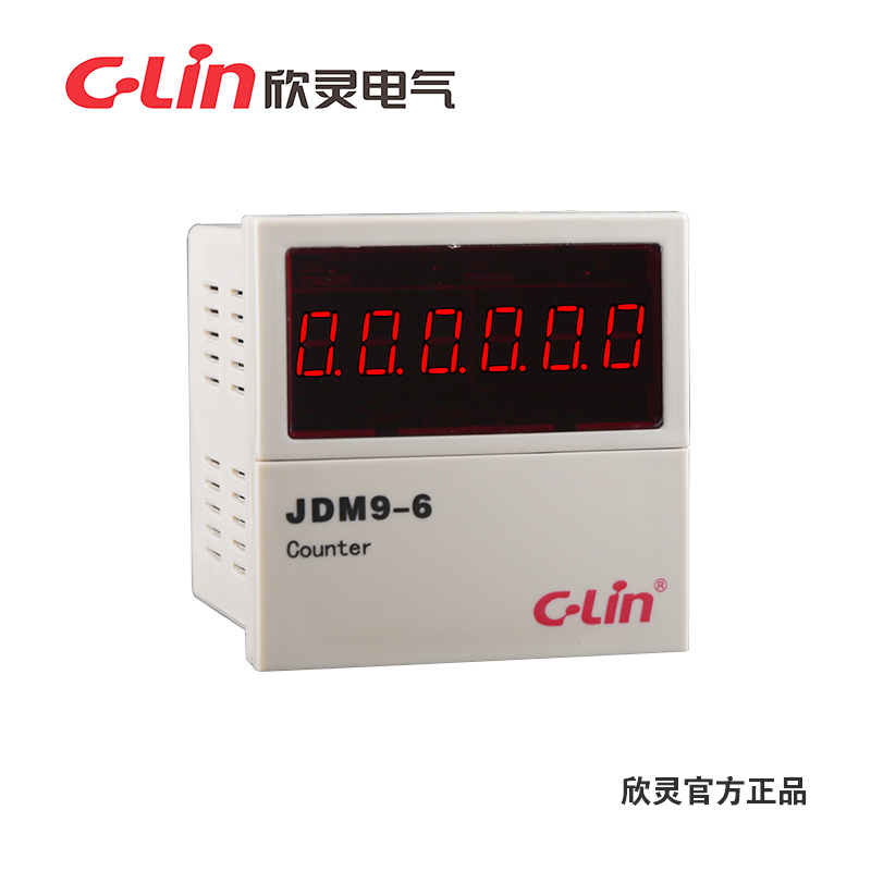JDM9-6(智能型)220V 24V -5數顯計數器N.C.F制式欣靈正品直銷mr