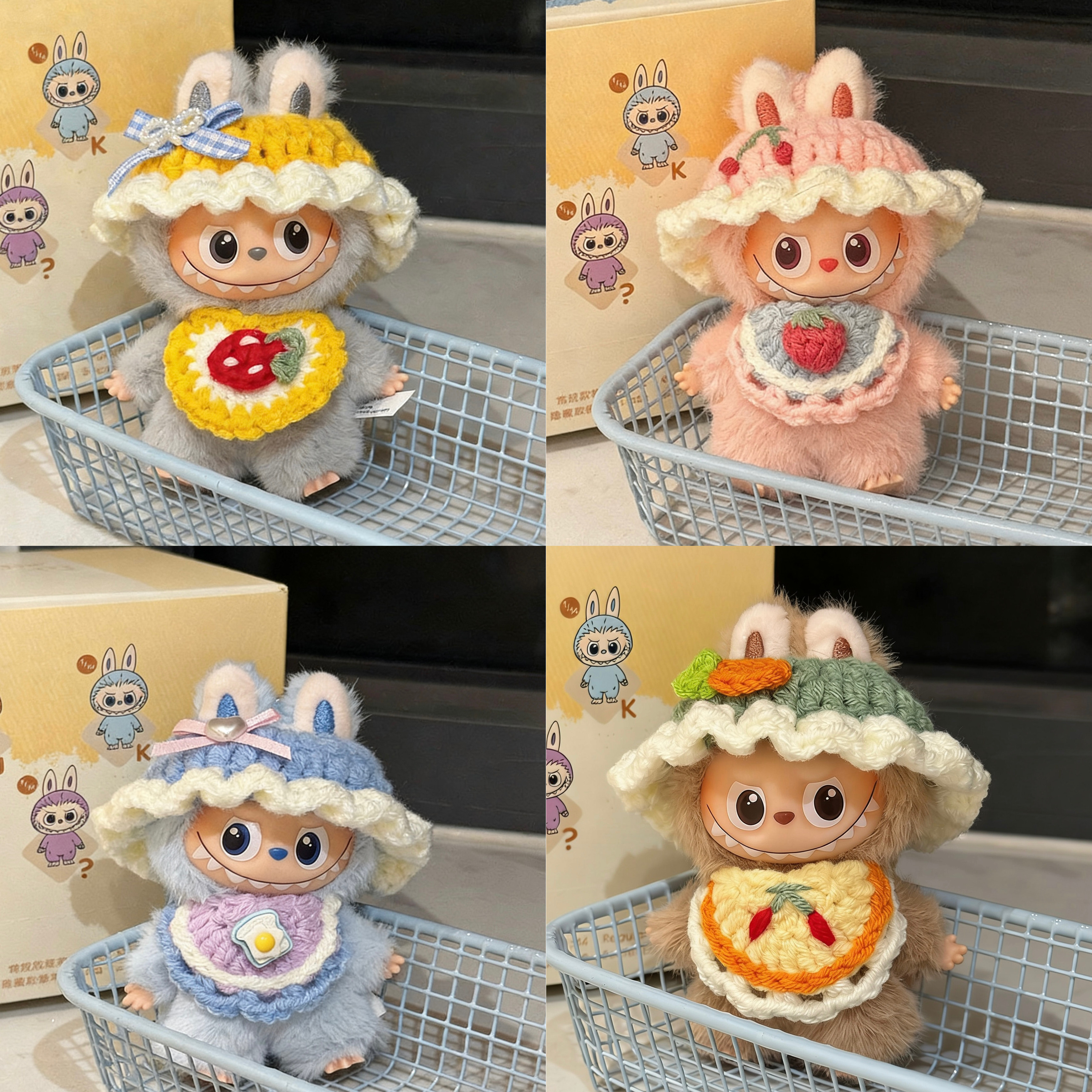 labubu4.0四代娃衣迷你10cm小鼻噶心底密码手工编织围兜帽子,模玩/动漫/周边/娃圈三坑/桌游,潮玩娃衣,淘宝优惠券,粉丝福利购,淘宝优惠卷