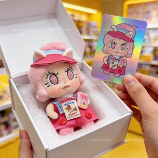 原创！Molly心火怒放系列爱火娃衣茉莉Angry Molly甜美粉色系可爱