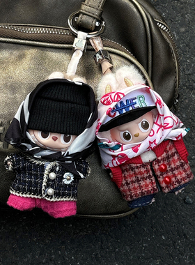 原创！labubu4.0四代娃衣迷你10cm拉布布权志龙gd同款千鸟格套装