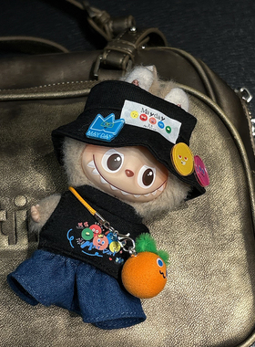 原创！labubu4.0四代娃衣迷你10cm小鼻噶五月天演唱会黑色套装