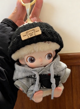 原创！dimoo新生日记娃衣10cm娃娃换装灰色潮酷连帽卫衣套装