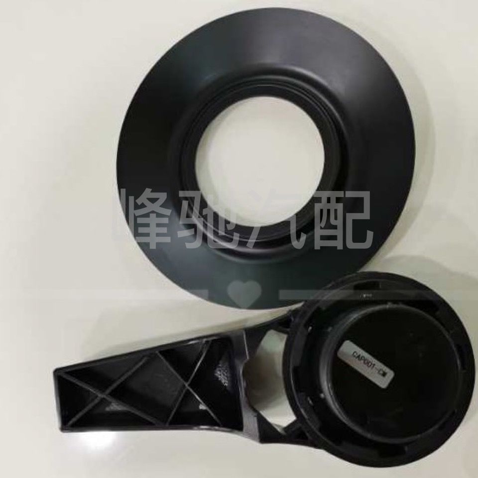 适用于e63c63AMG奔驰轮毂盖扳手GT大G轮盖S450S65轮胎盖拆卸工具