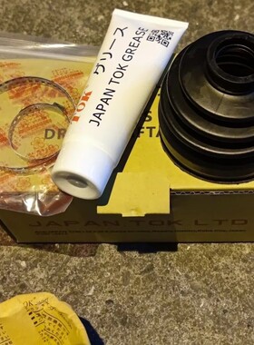 雷克萨斯LS600LS460LS430内外球笼修理包半轴防尘套日本配套正品