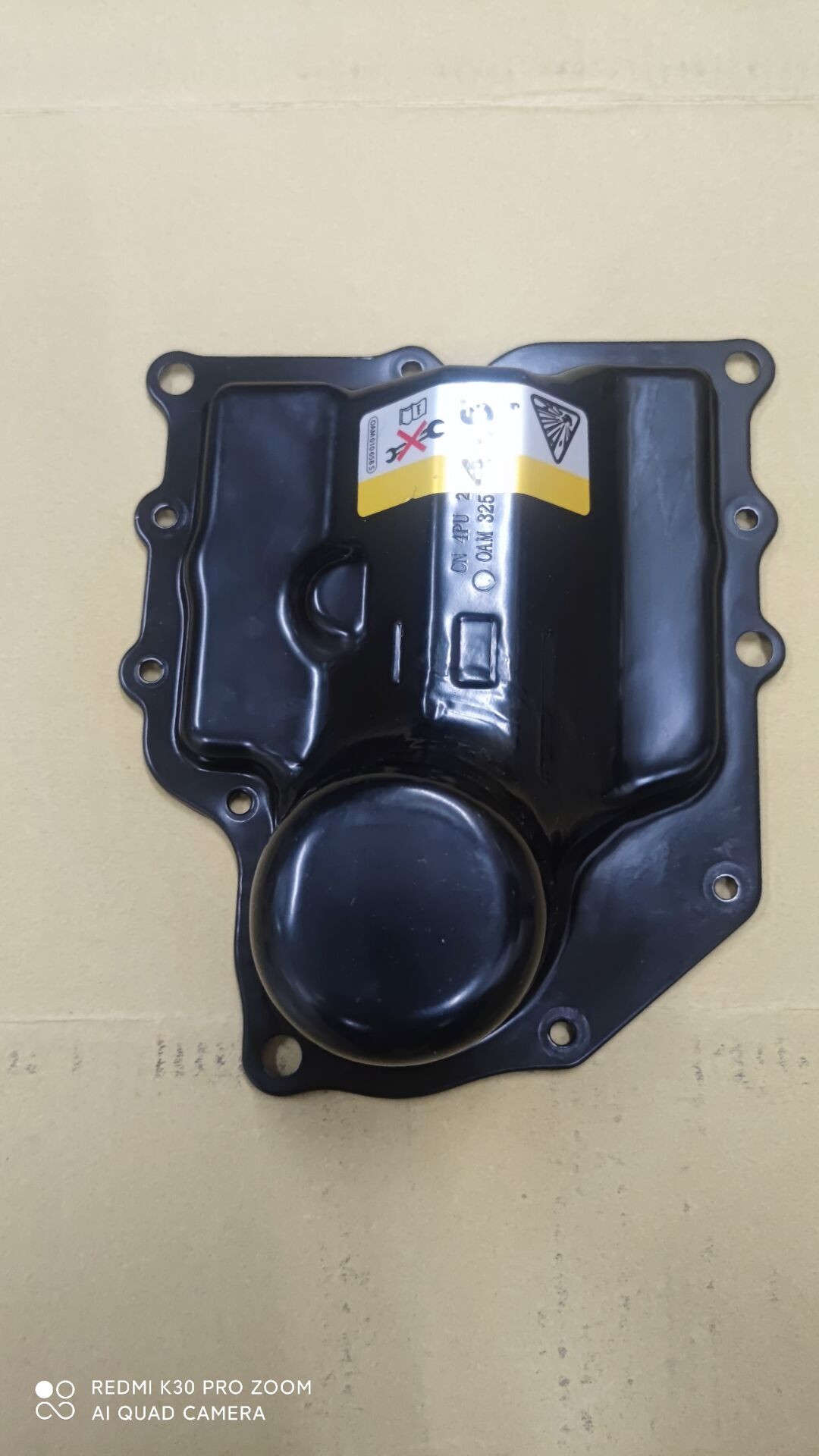 波箱0AM侧盖大众油路板