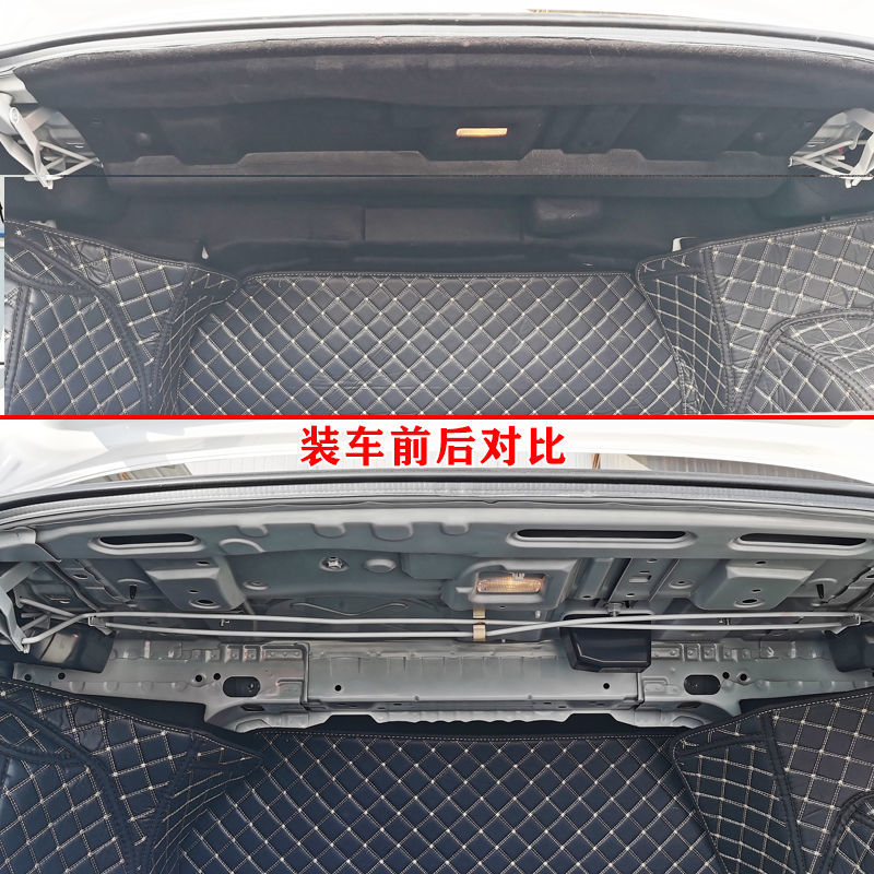 14-22款卡罗拉雷凌后备箱专用隔音棉隔热棉12代双擎尾箱顶内衬