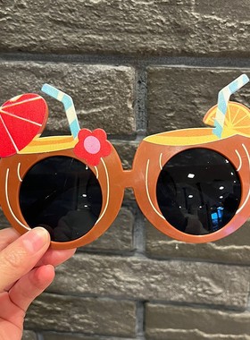 少女夏威夷风情夏日水果酒杯眼镜派对沙滩舞会party搞怪造型墨镜