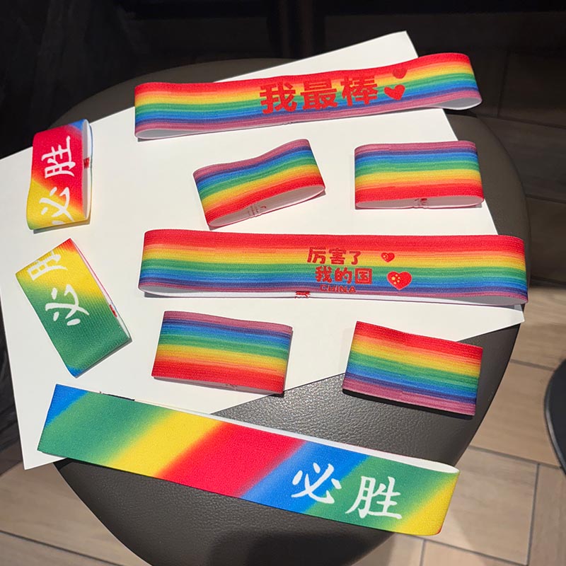 儿童运动会发带男童街舞配饰女孩舞蹈运动会合唱表演头饰护腕套装图片
