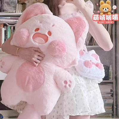 嘟嘟喵嘟嘟猫毛绒玩具玩偶公仔娃娃睡觉抱枕送女友生日礼物公仔猫