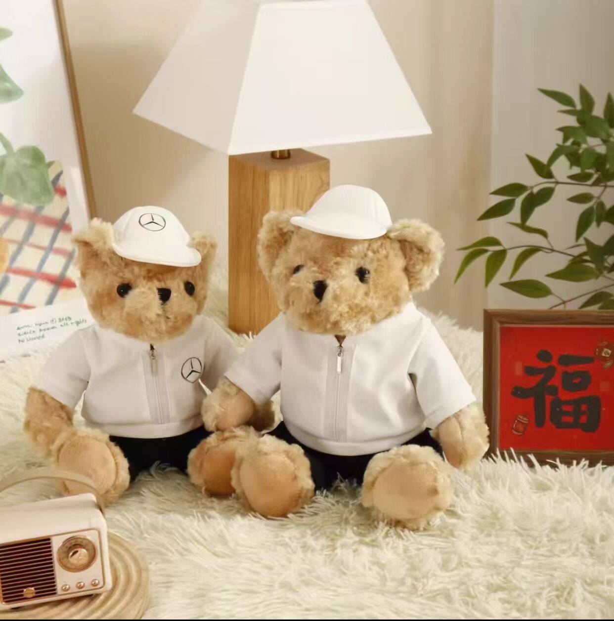 鸿蒙智行问界奔驰小熊公仔毛绒玩具奥迪极氪车载小熊玩偶礼品定制