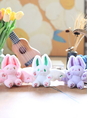 网红可爱萌飞天兔子小福竹挂件毛绒玩具公仔蝙蝠小兔子书包包