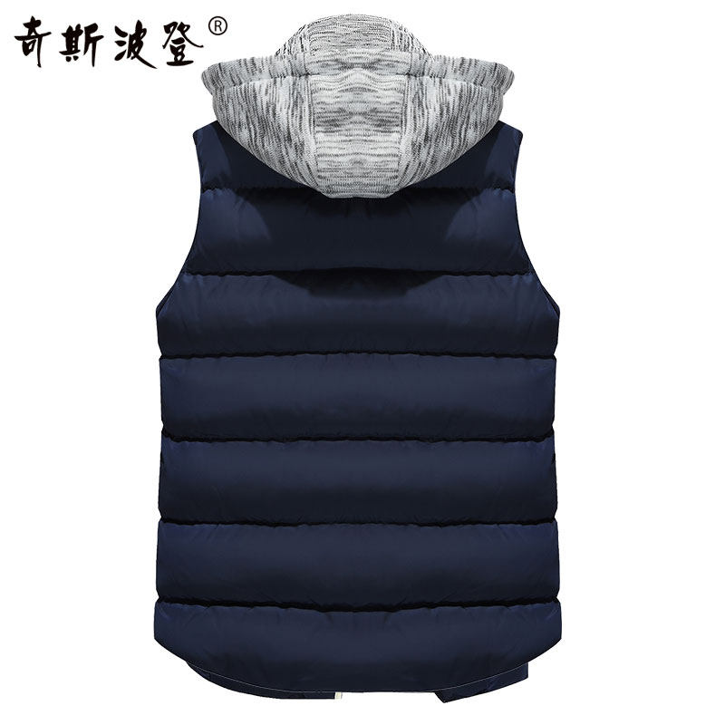 Gilet sans manche sport - Ref 542638 Image 5