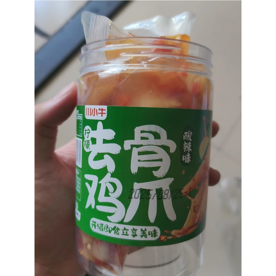 新货川小牛无骨鸡爪柠檬泡椒凤爪四川即食酸辣鸡肉休闲小吃零食品