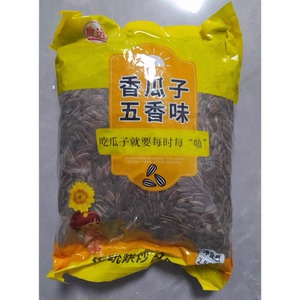 食远五香瓜子2500g大颗粒