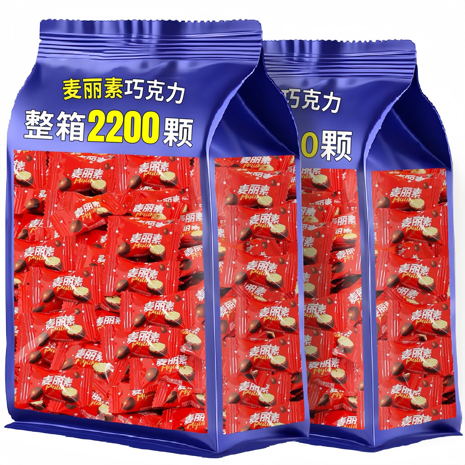 新货麦丽素夹心脆芯糖力整箱批袋