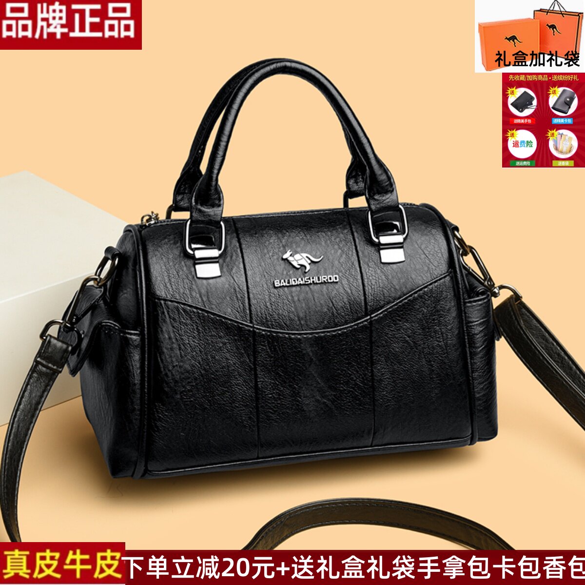 品牌正品真皮牛皮女包2025新款潮送礼物妈妈婆婆百搭手提包枕头包