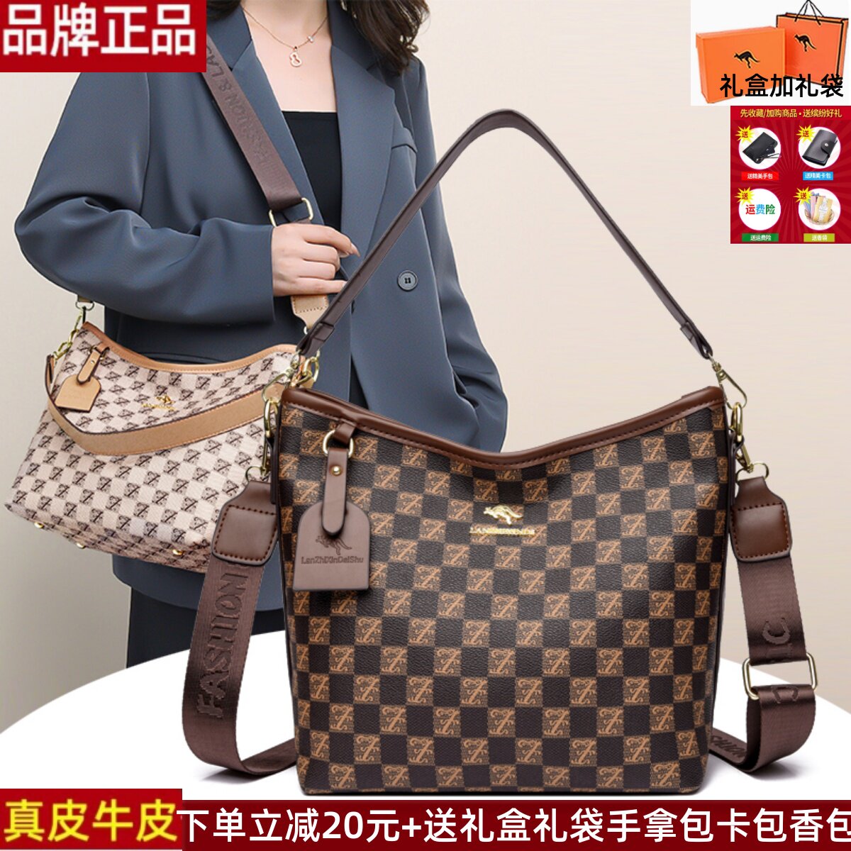 品牌正品真皮牛皮女包包2025新款夏季送妈妈婆婆礼物时尚老花印花