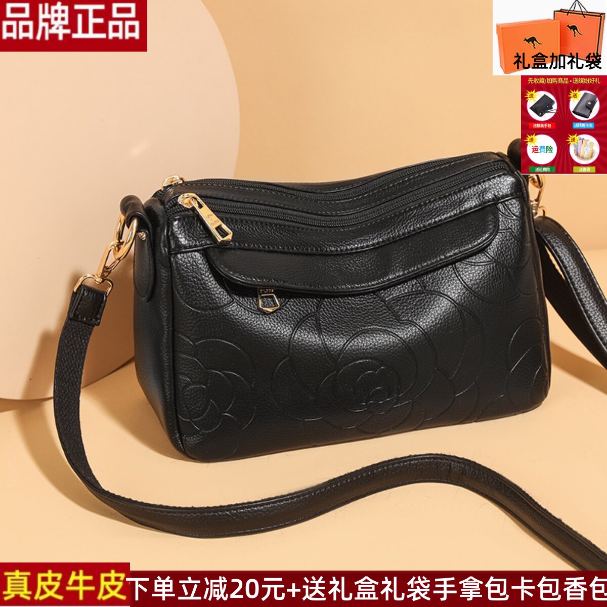 专柜正品真皮牛皮女包包2025新款时尚百搭单肩斜挎包手提包小方包