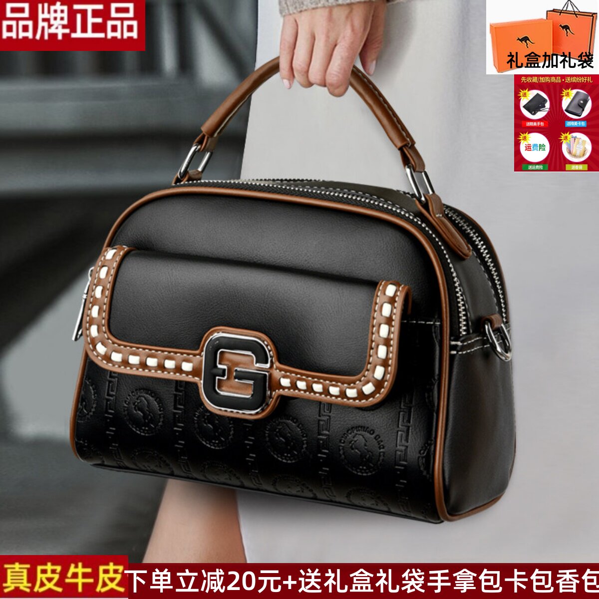 品牌正品真皮牛皮女包菱格纹手提包女新款洋气小众多层时尚斜挎包