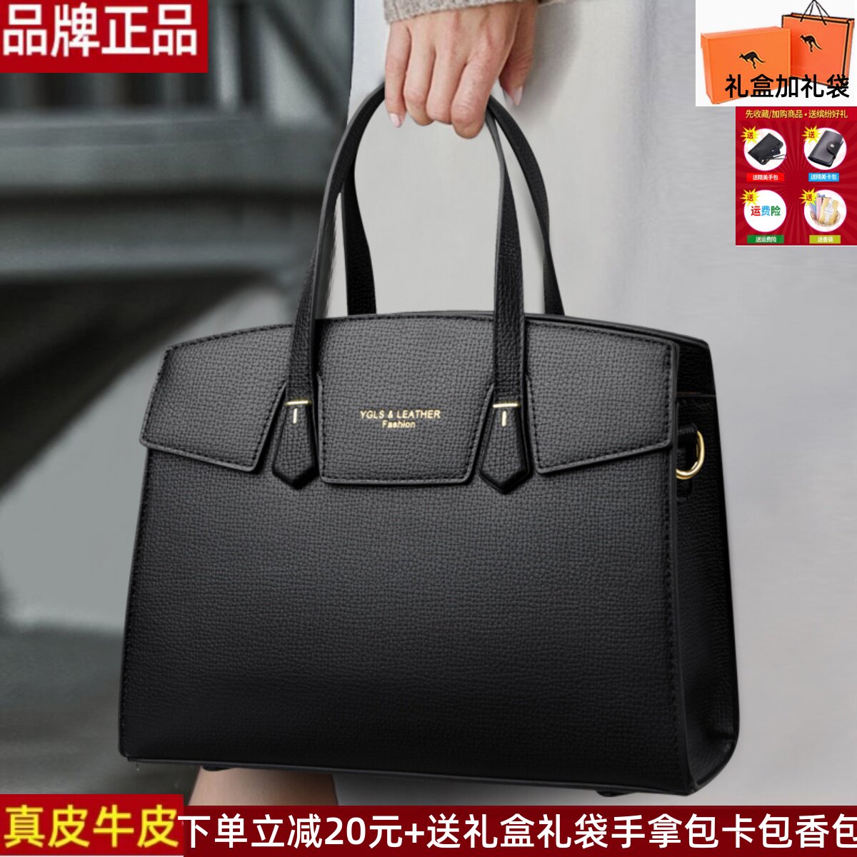 真皮牛皮女士包包斜挎包2025新款时尚大气中年妈妈包婆婆包手提包