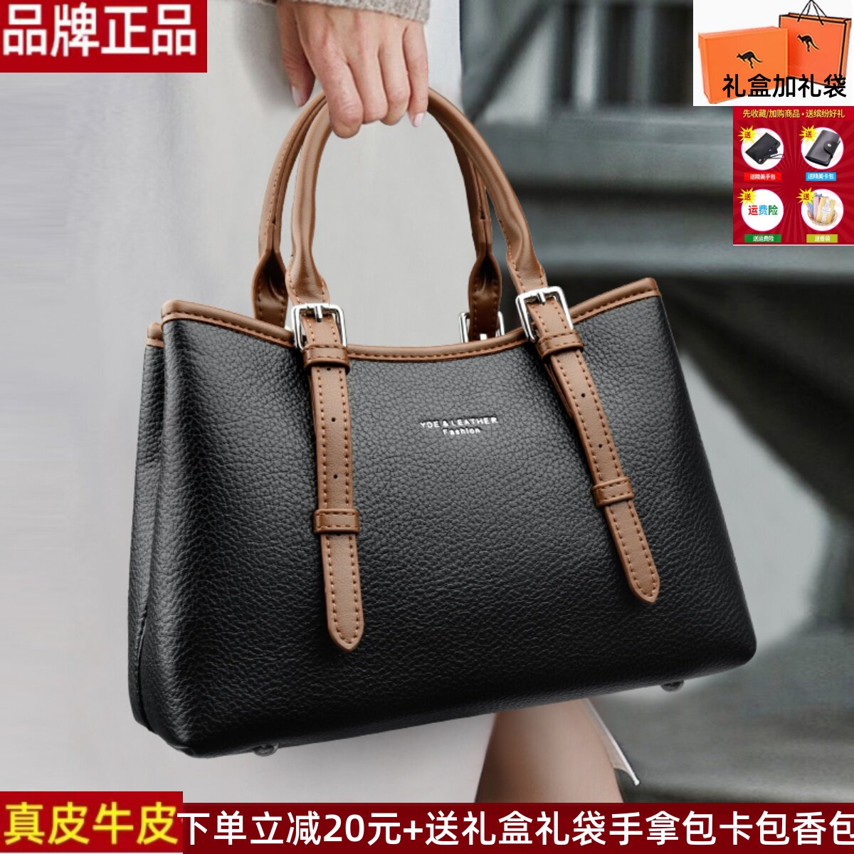 品牌真皮女包斜挎包大容量2025新款婆婆包妈妈包单肩包大包软牛皮