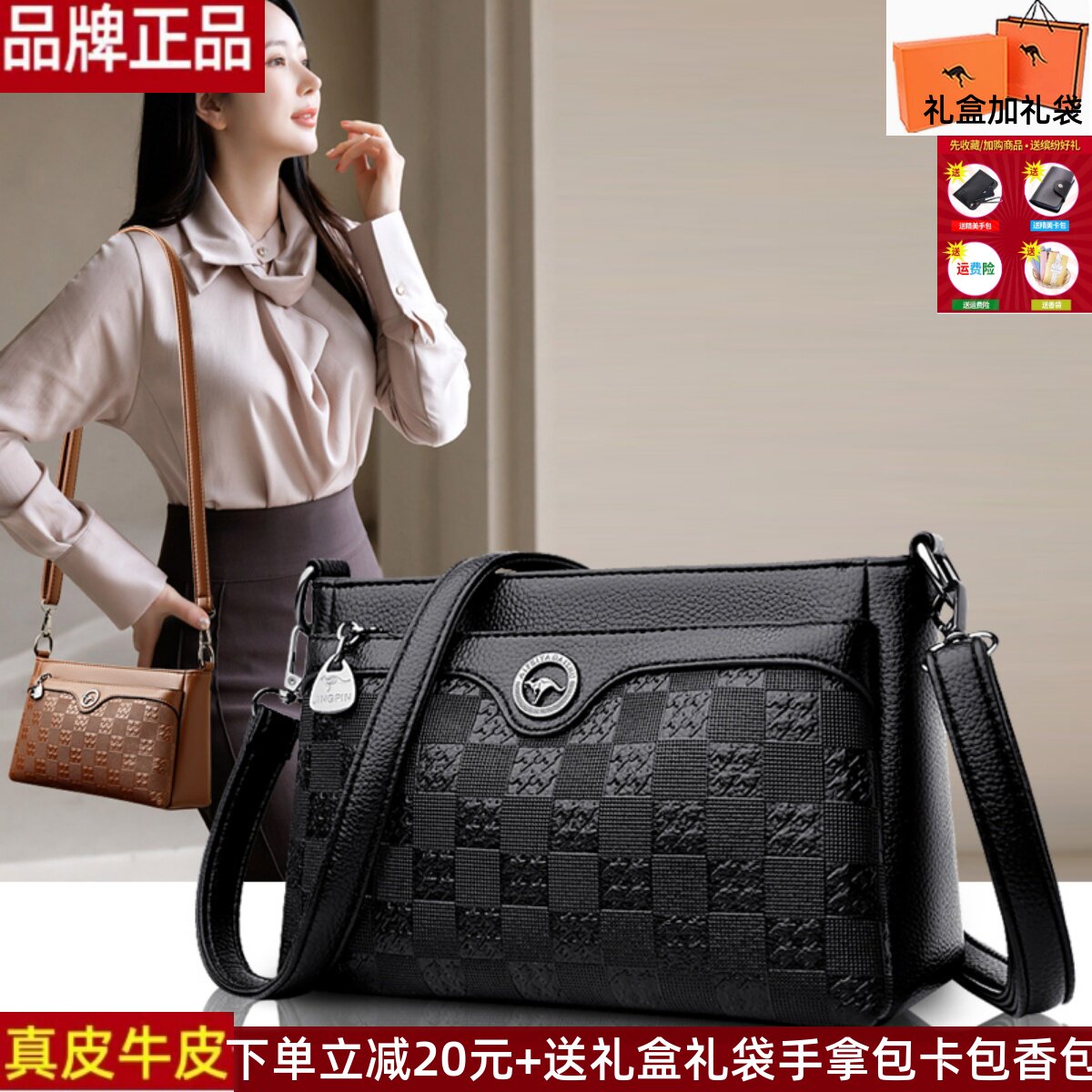 真皮牛皮女包中年女士包2025新款婆婆包小众单肩斜挎包妈妈包印花