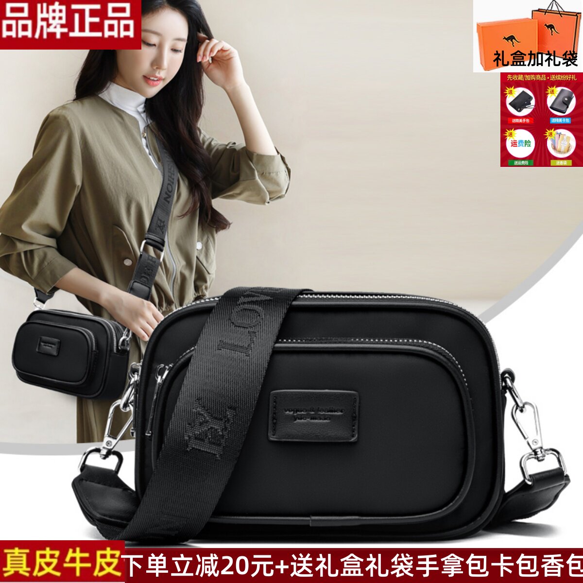 2025新款简约休闲高级感中年女包多层潮流韩版尼龙布女士单肩百搭