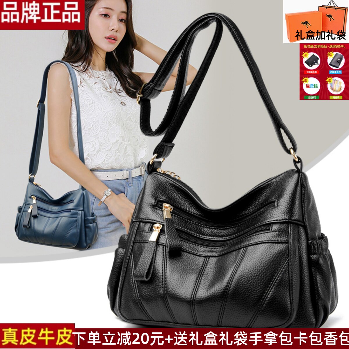 真皮牛皮软皮女包2025新款时尚中年妈妈单肩包百搭大容量斜挎包潮