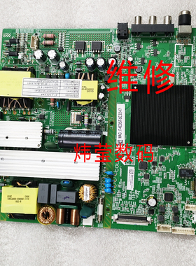 维修夏普4T-C50CEXA主板648M4F1 4715-M648M4-A3233G01屏K500WDF