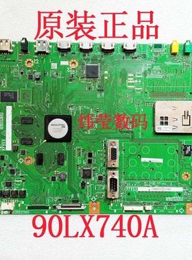 原装夏普LCD-90LX740A主板数字板QPWBXF953WJN1 KF953