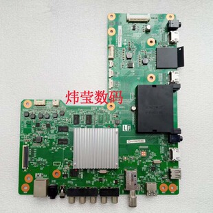 夏普原装现货80XU35A主板QPWBXG517WJZZ DUINTKG517FMA9