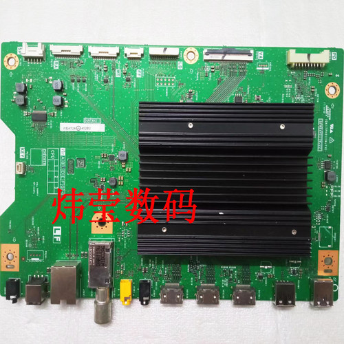 原装夏普4T-C70C7DAC60C7DA主板