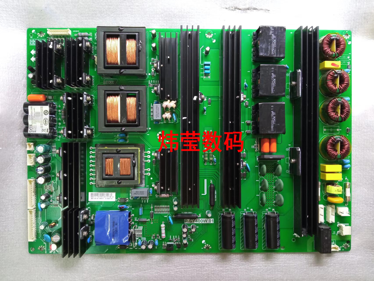 维修S80EB希沃H08EB教学一体机P.SY400W.01液晶电源板380W1