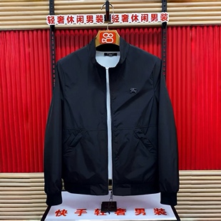 棉服男春秋季新款休闲韩版二棉外套简约时尚舒适保暖帅气立领